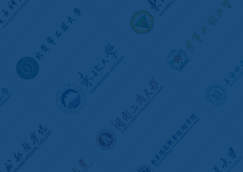 批發(fā)價(jià)格行情