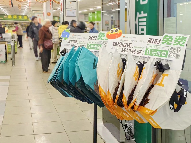 “袋袋相傳”共享購物袋入駐天惠超市永豐店&金匱店啦