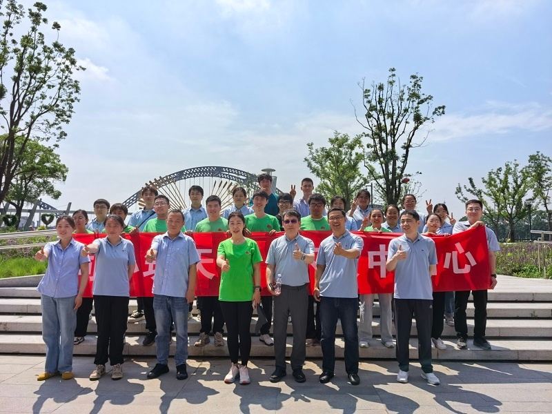 天惠超市舉辦2025年“同心筑天惠，不負(fù)中國(guó)心”青年員工團(tuán)建活動(dòng)