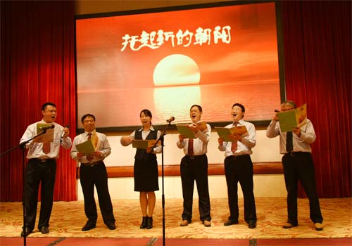 2017集團(tuán)文藝晚會之二